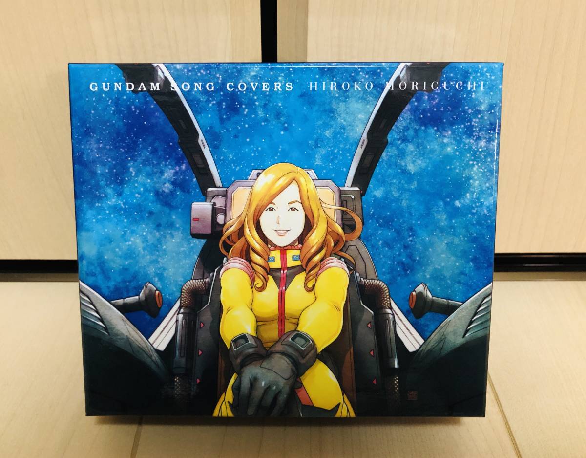 ■送料無料 全3枚セット■ 森口博子 GUNDAM SONG COVERS 1 2 3 初回限定盤 収納BOX付_画像1