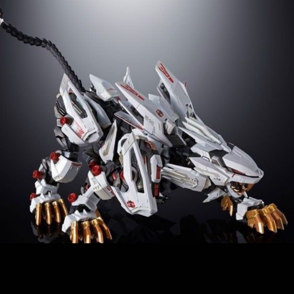 超合金 ライガーゼロ ゾイド 未開封|PayPayフリマ