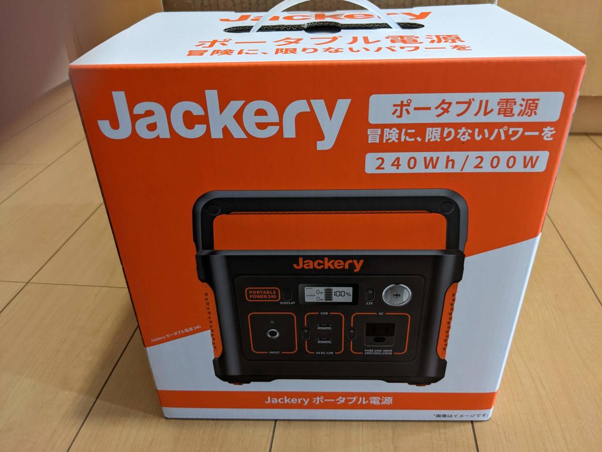 最新 送料無料 新品未開封 Jackery ジャクリ ポータブル電源240 PTB021