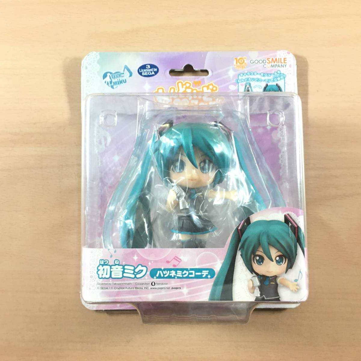 [新品未開封] ねんどろいどこ〜で 初音ミク ハツネミクコーデ フィギュア