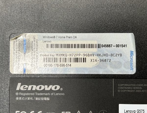 【A10】Lenovo レノボ G575 4383 ノートパソコン ノートPC Windows7 現状品_画像7