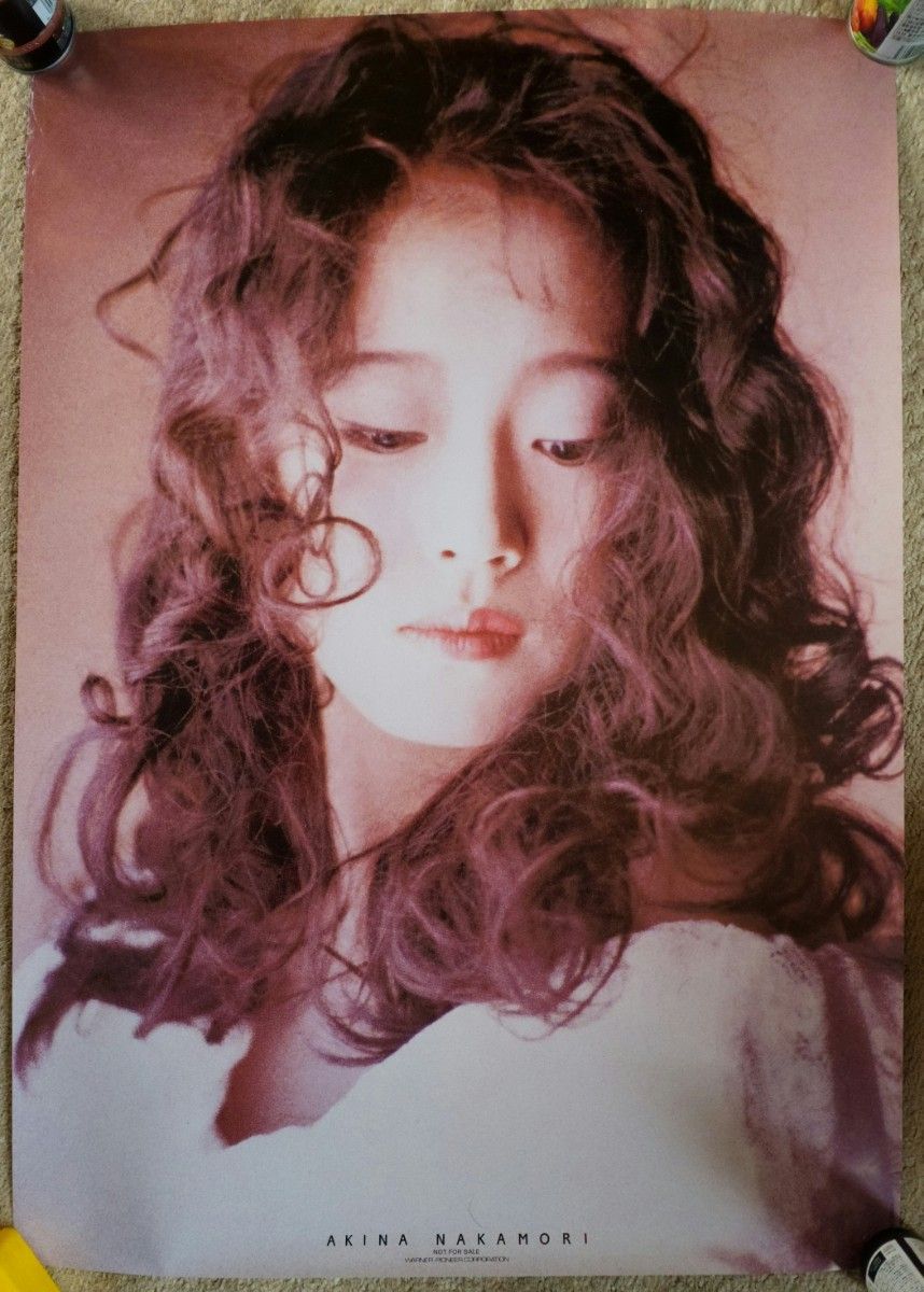 中森明菜 B2ポスター|Yahoo!フリマ(旧PayPayフリマ) 中森明菜 B2ポスター|Yahoo!フリマ(旧PayPayフリマ)
