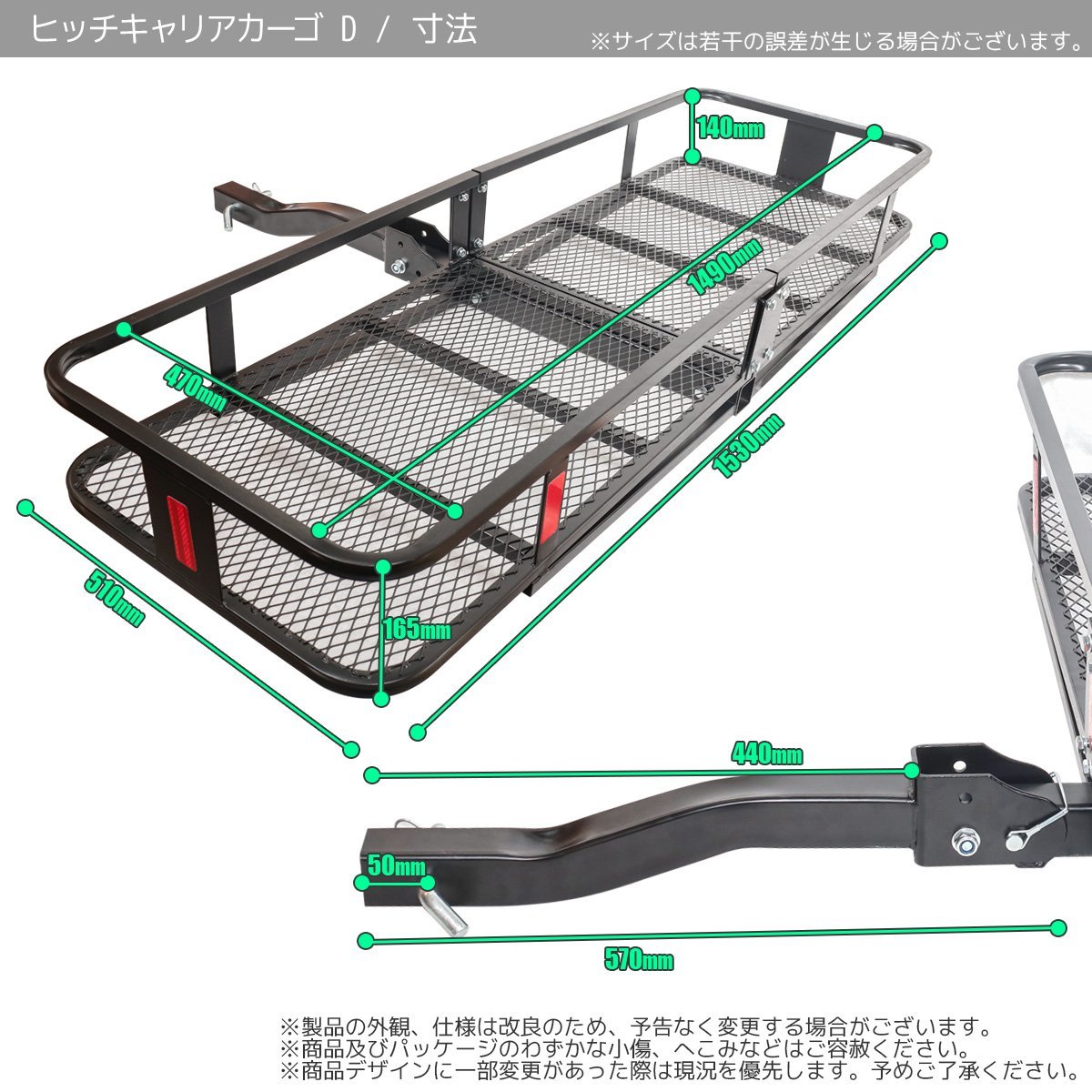 アウトドア最適ヒッチキャリア ヒッチキャリアカーゴ D ヒッチメンバー 折りたたみ式 耐荷重227kg 2インチ 積載 キャリー_画像4