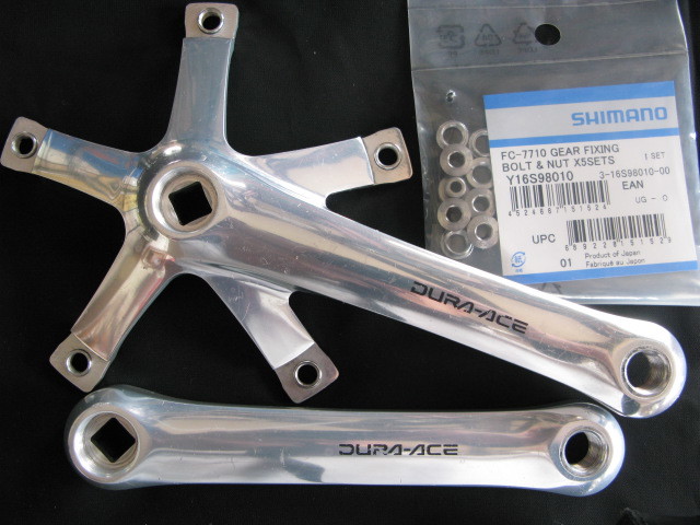 ピスト・競輪/NJS認定shimano【DURA-ACE】クランク165mm【FC-7600】品
