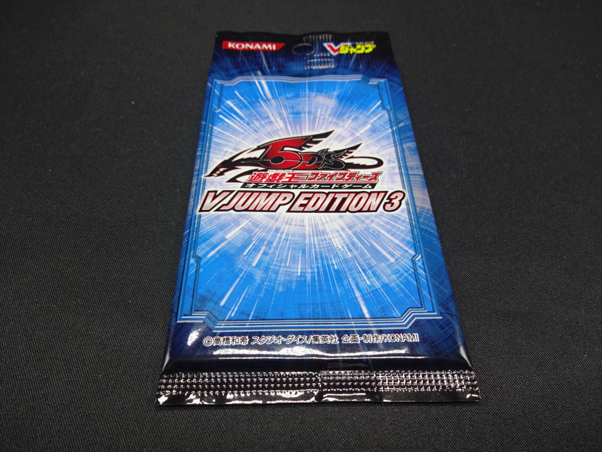 [ selling out ] Yugioh five ti-zV JUMP EDITION3 pack not for sale 