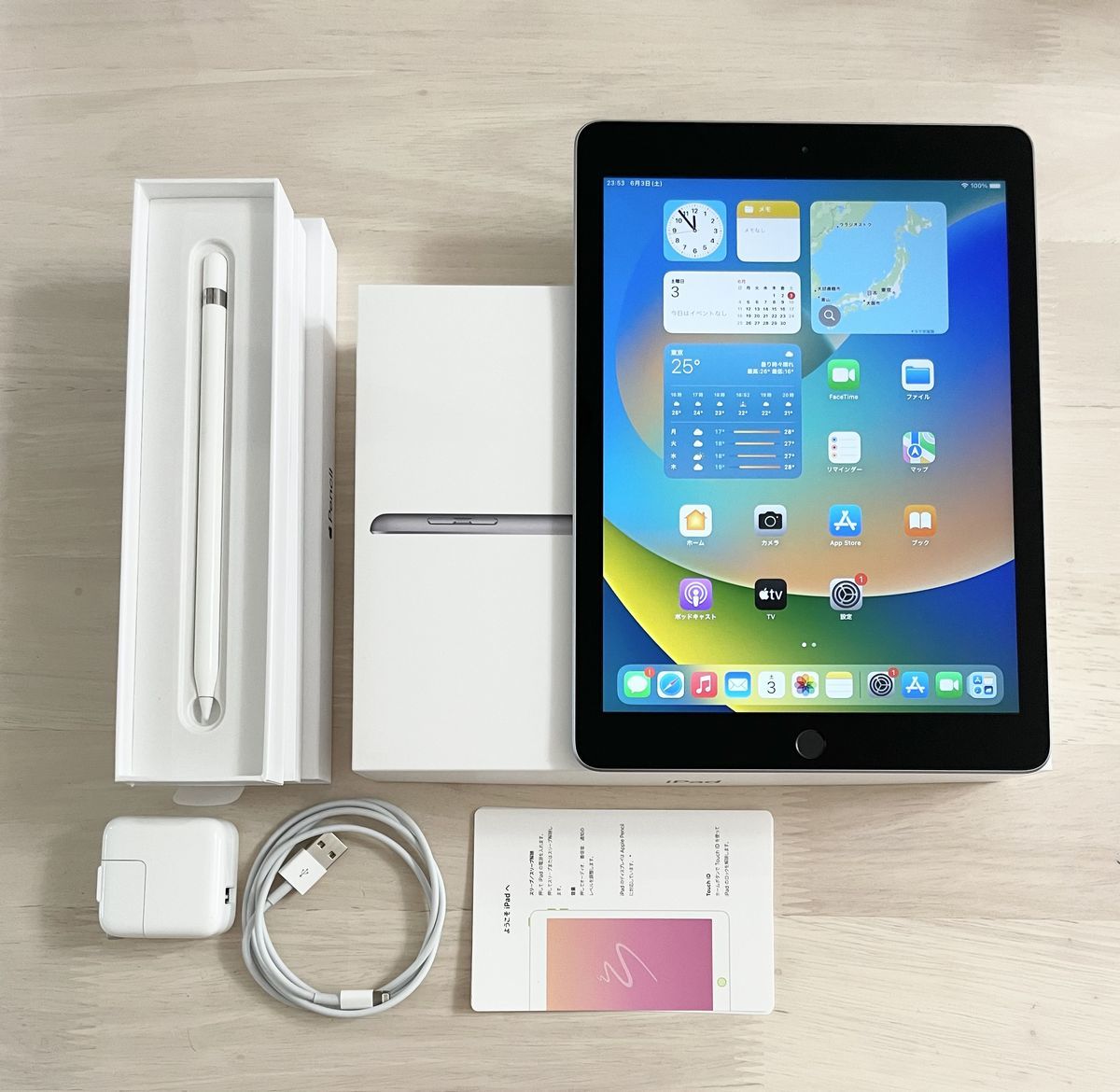 ★Apple iPad 第6世代★Wi-Fiモデル 9.7インチ 32GB （MR7F2J/A） ★純正Apple Pencil付き 中古の画像1