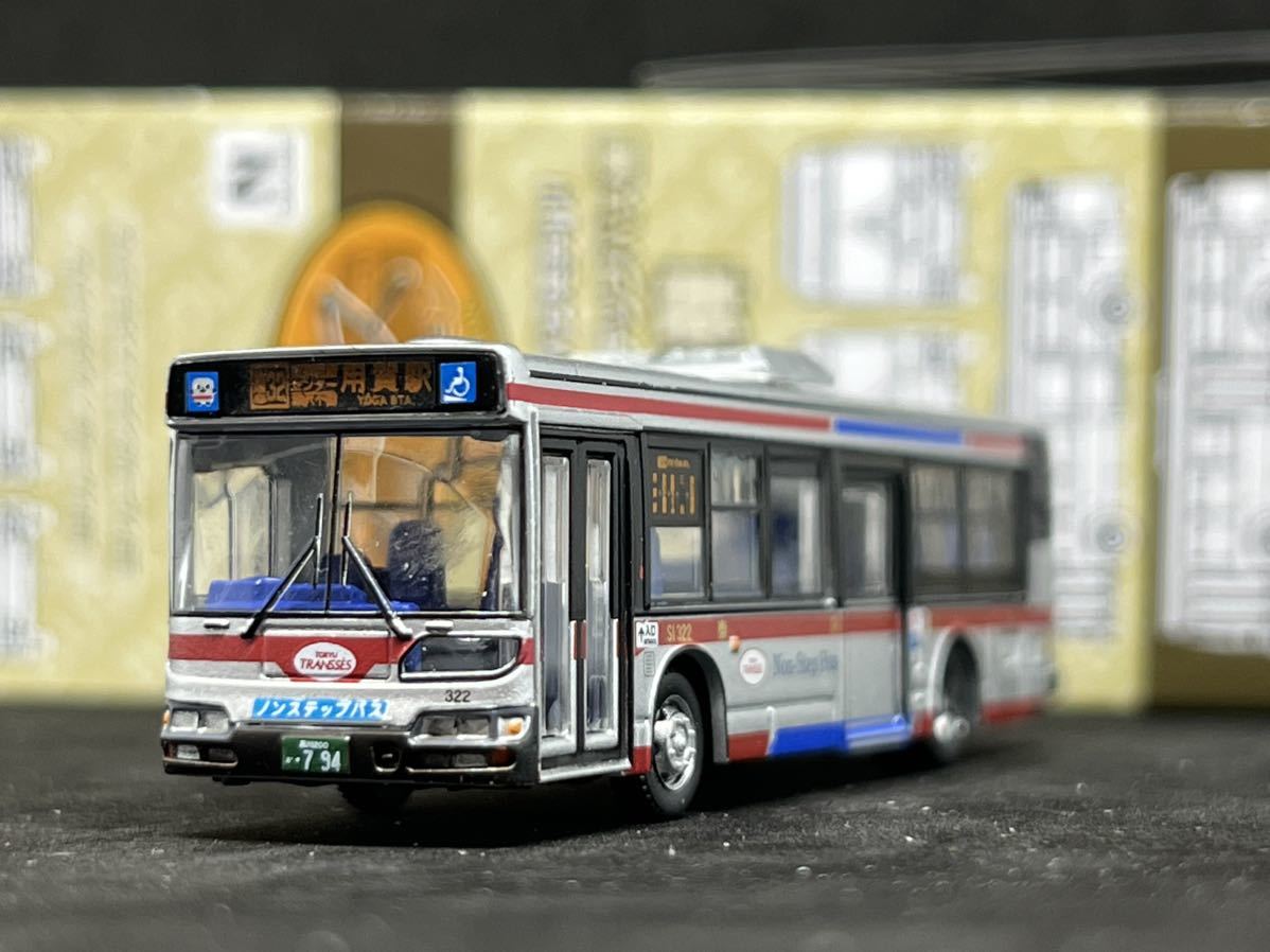 バスコレ第32弾「日野ブルーリボンシティ ノンステップバス・東急バス」-