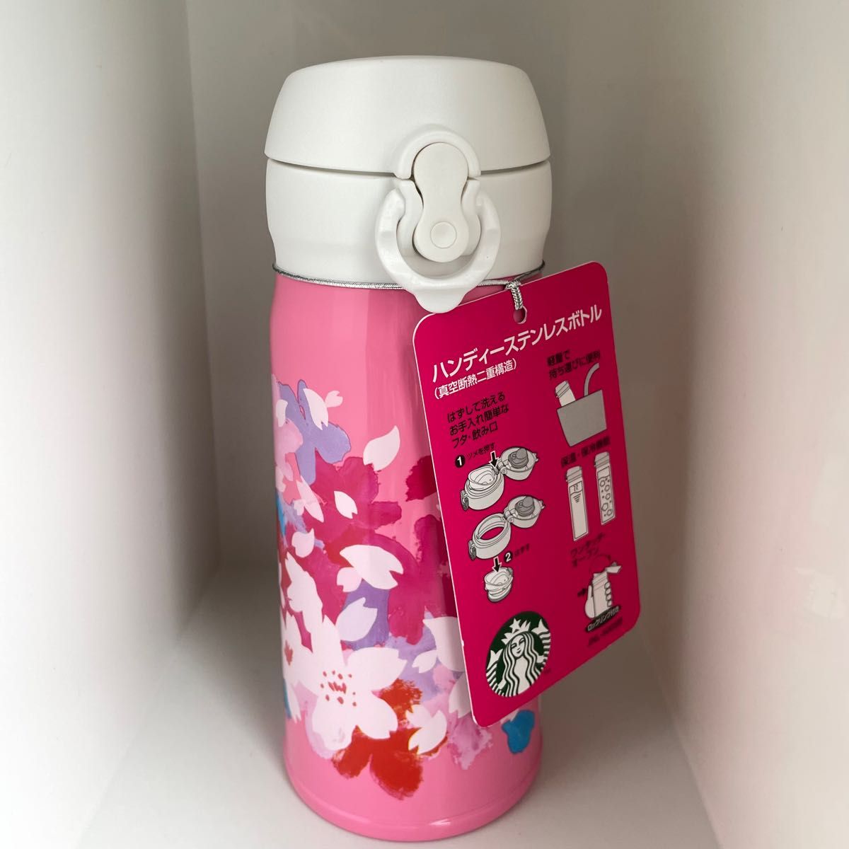 2016 スターバックス/STARBUCKS SAKURA 桜ステンレスボトル　