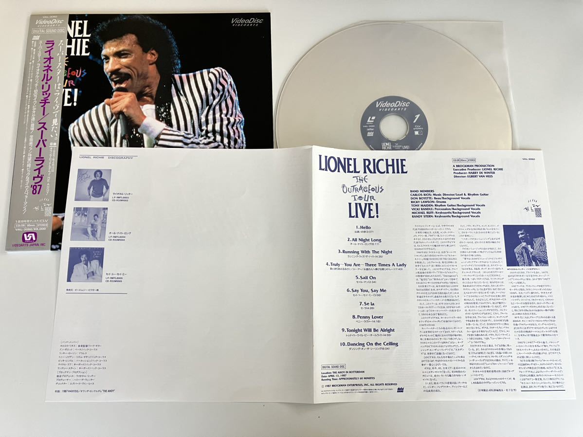 【レーザーディスク美品】Lionel Richie / スーパーライヴ'87 THE OUTRAGEOUS TOUR LIVE! 帯付LD VAL3050 All Night Long,Say You Say Meの画像3