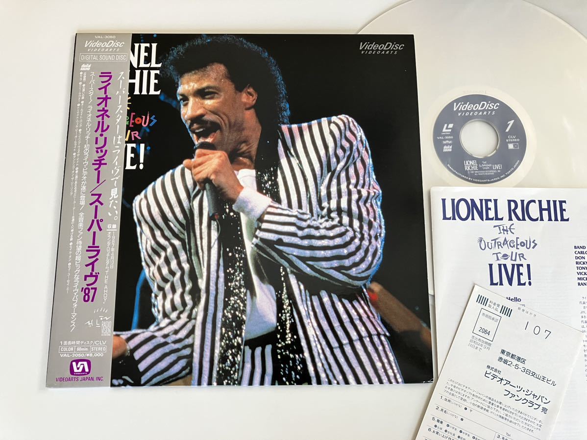 【レーザーディスク美品】Lionel Richie / スーパーライヴ'87 THE OUTRAGEOUS TOUR LIVE! 帯付LD VAL3050 All Night Long,Say You Say Meの画像1