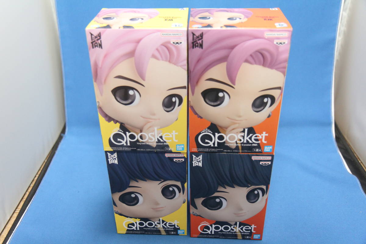 BTSフィギュア TinyTan butter Qposket【 RM ＆ SUGA 】A,Bカラー フィギュア４体セット★中古（未開封）_コレクターの方，この機会をお見逃しなく！