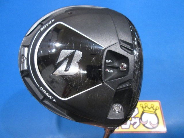かわいい~!」 GK鈴鹿☆中古713 ブリヂストン☆B1☆1W☆9.5☆TENSEI