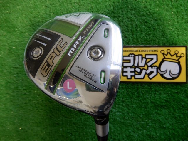 偉大な MAX EPIC キャロウェイ レディースフェアウェイウッド 198 GK