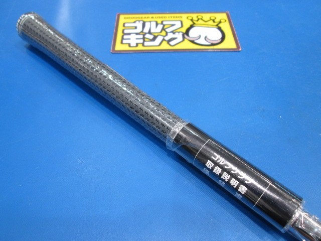 GK鈴鹿☆ 307 【値下げ！】 【新品】MILLED GRIND3 Chrome 56HB-14★DG(S200)★テーラーメイド★ミルドグラインド★ウェッジ_画像4