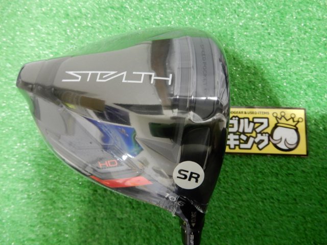 GK緑☆新品955 【大幅値下げ】☆テーラーメイド STEALTH HD☆TENSEI
