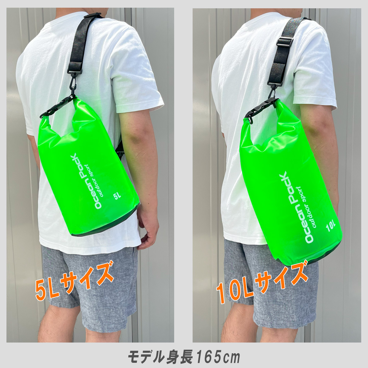  waterproof bag dry bag 10L green shoulder bag float bag beach bag outdoor camp river sea fishing marine sport 