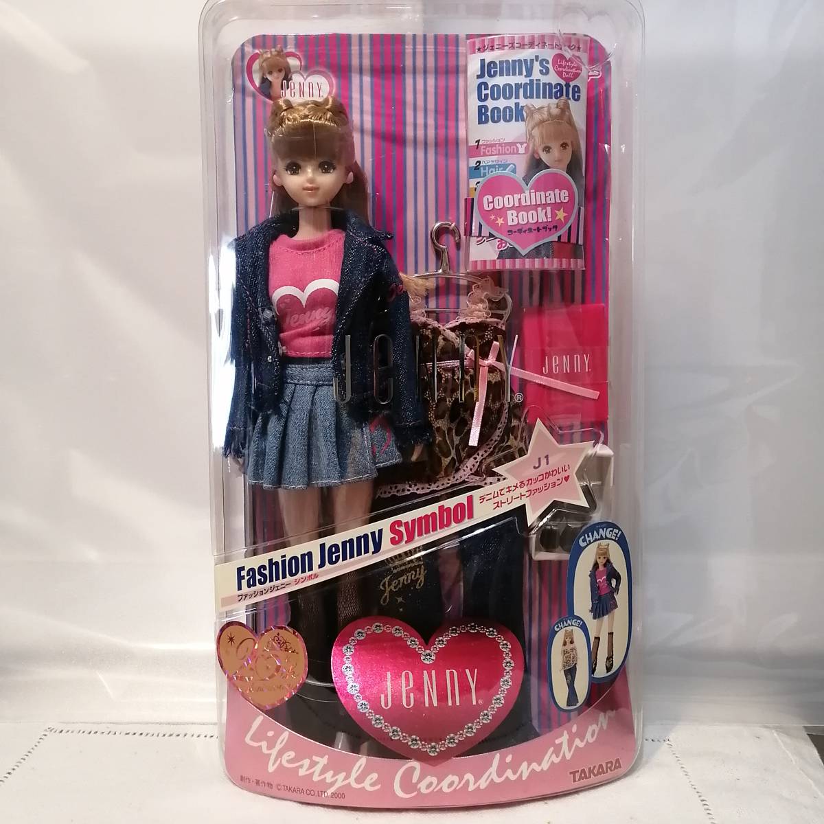 Yahoo!オークション - ジェニー DOLL Fashion Jenny Symbol J1 Yahoo!オークション - ジェニー DOLL Fashion Jenny Symbol J1