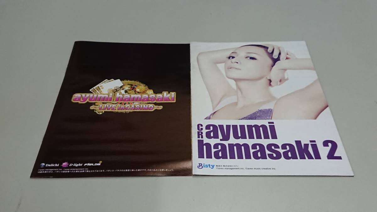 item_image_3