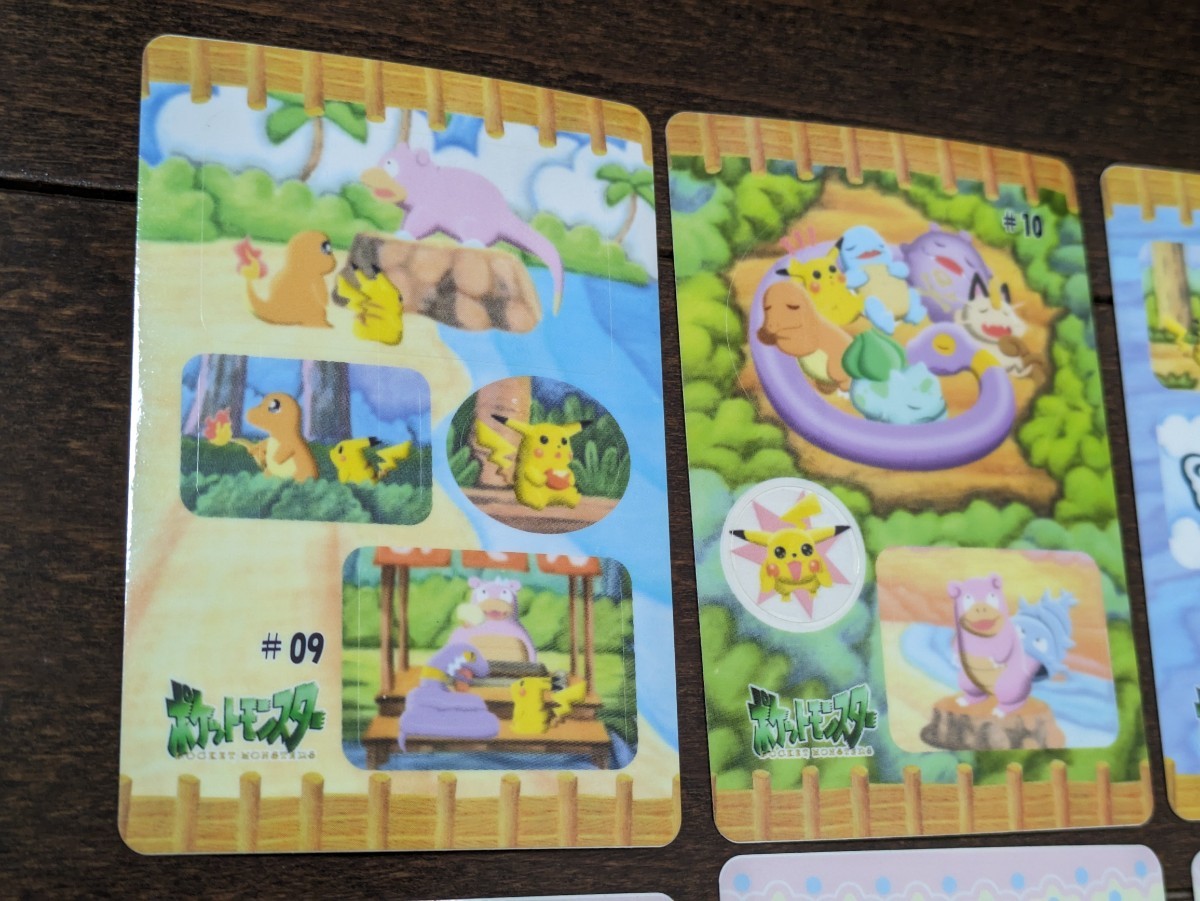 超人気 ポケモン シールダス ファンシーグラフィティ ピカチュウの カードダスその他