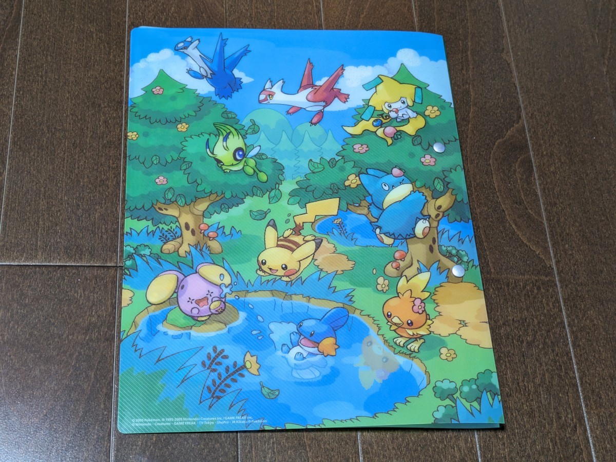 ポケパーク 名古屋2005限定品 フォレストシート ポケモンカード