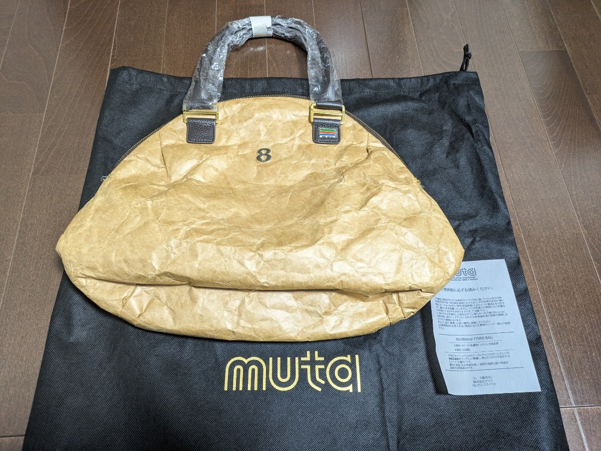 オンラインショップ】 コラボバッグ☆新品未使用☆レクサス muta