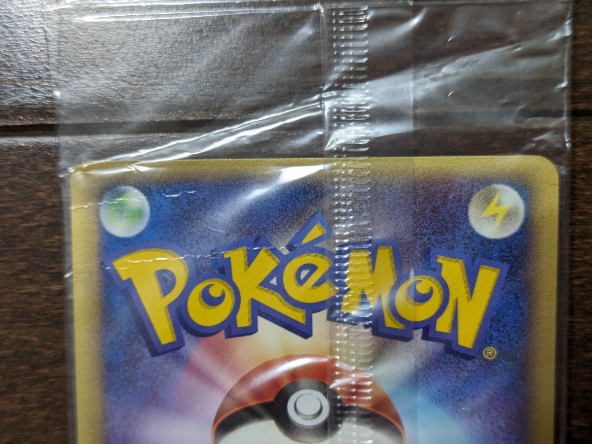 ポケモンカード ルギア プロモ 新品未開封 038/PCG-P ルギアの ポケモンカード ルギア プロモ 新品未開封 038/PCG-P ルギアの