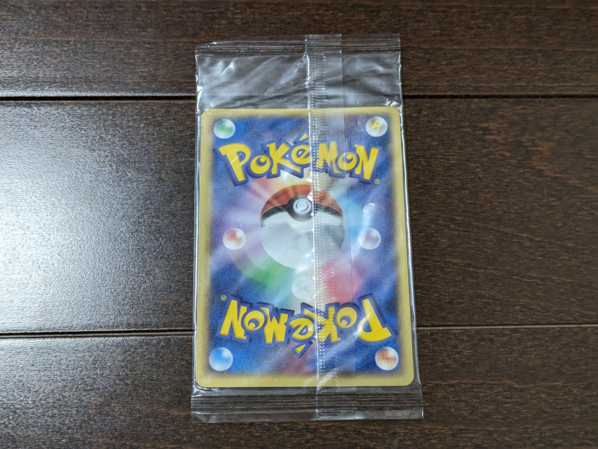 ポケモンカード ルギア プロモ 新品未開封 038/PCG-P ルギアの ポケモンカード ルギア プロモ 新品未開封 038/PCG-P ルギアの