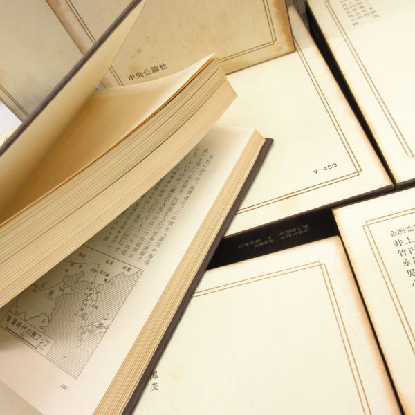 日本の歴史 1～26冊 全巻セット 付録付き(1.2,16,17巻なし) 中央公論社