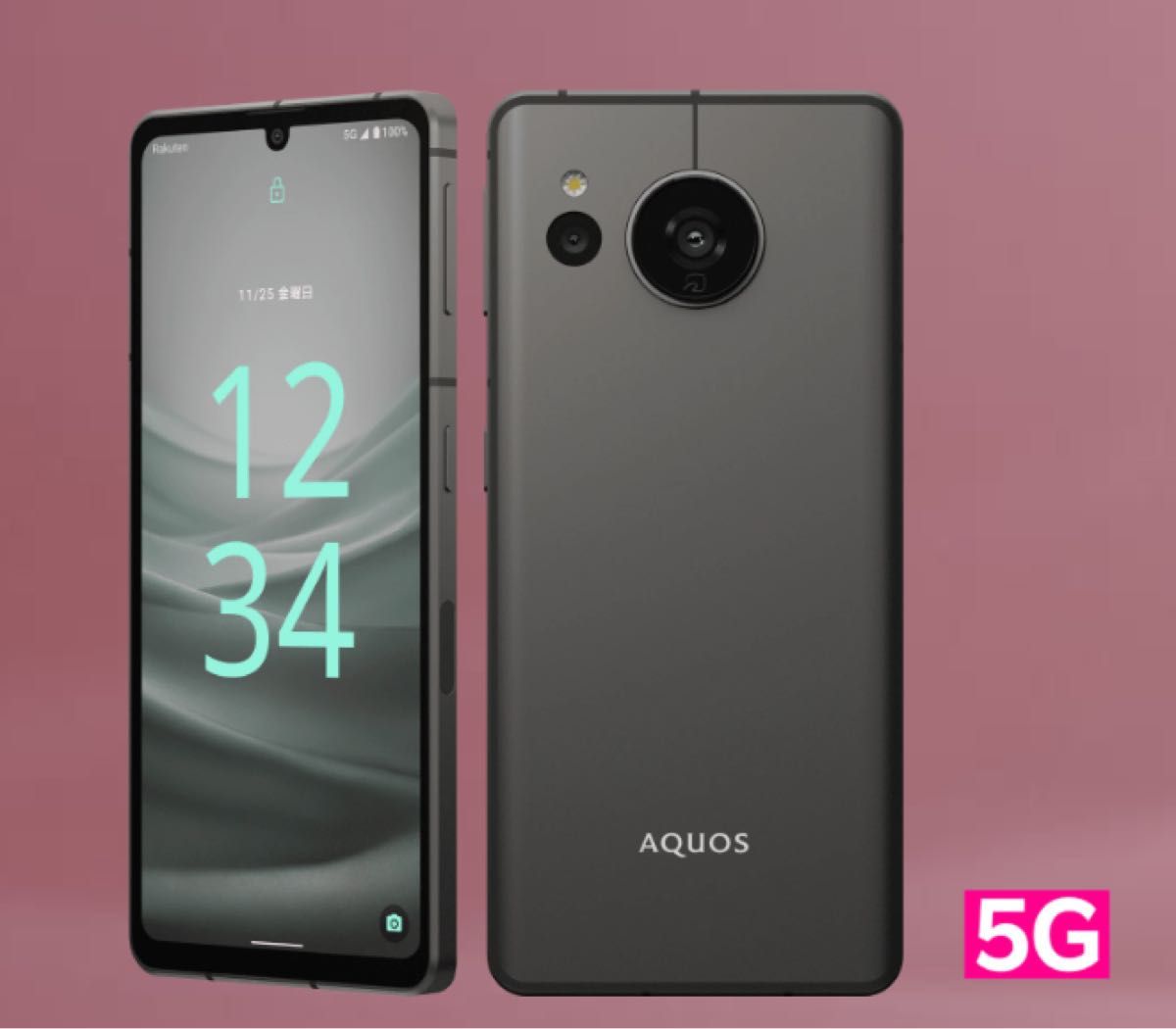 SHARP AQUOS sense7 plus A208SH ブラック | beltone.sg