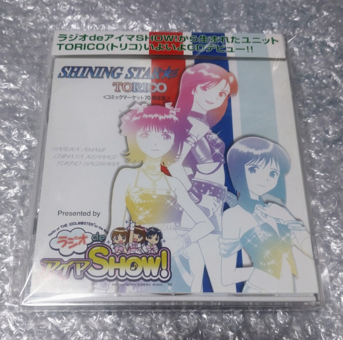 TORICO SHINING STAR コミックマーケット70 限定版 CD アイドルマスター THE IDOLM@STER 中村繪里子 今井麻美 落合祐里香_画像1