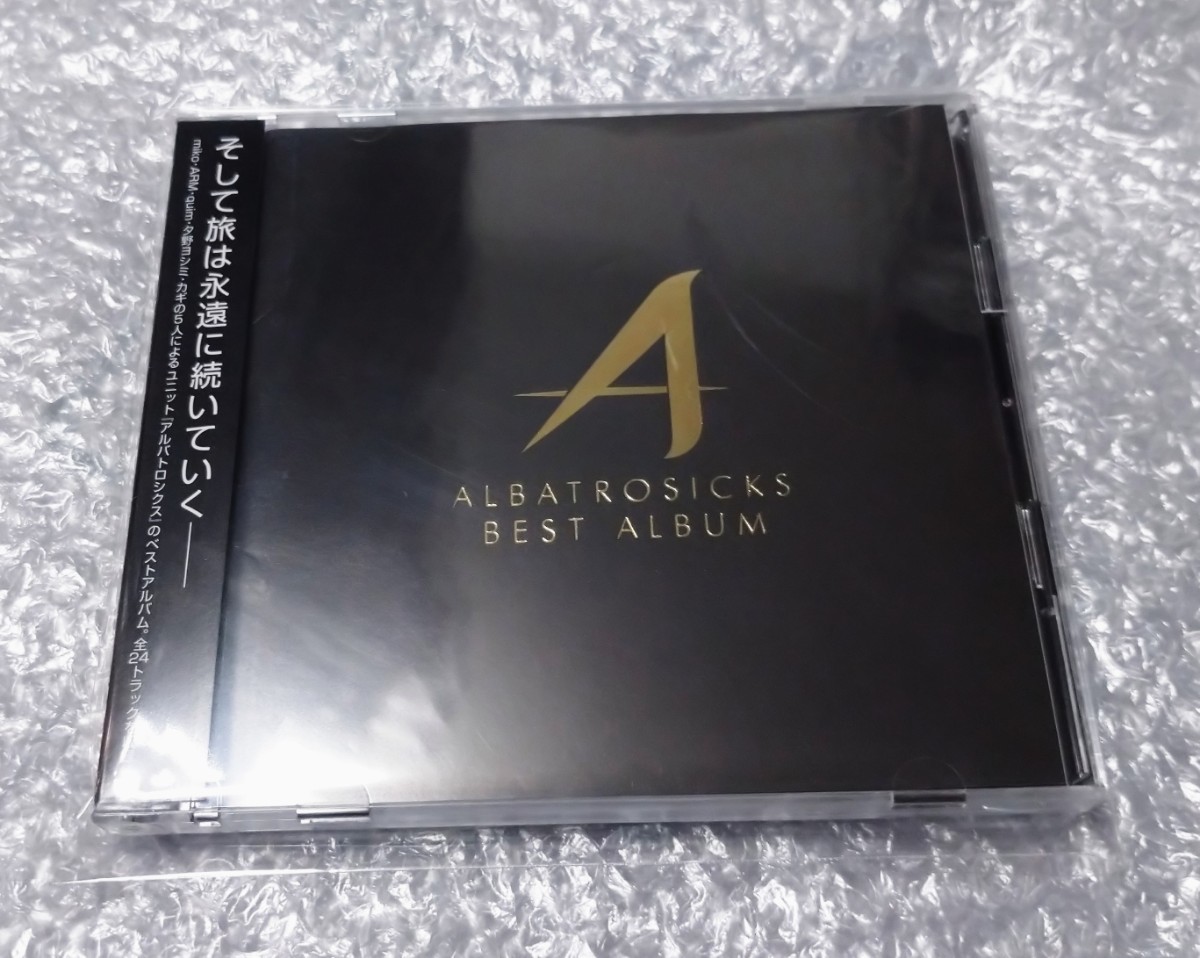 アルバトロシクス ALBATROSICKS BEST ALBUM 2CD