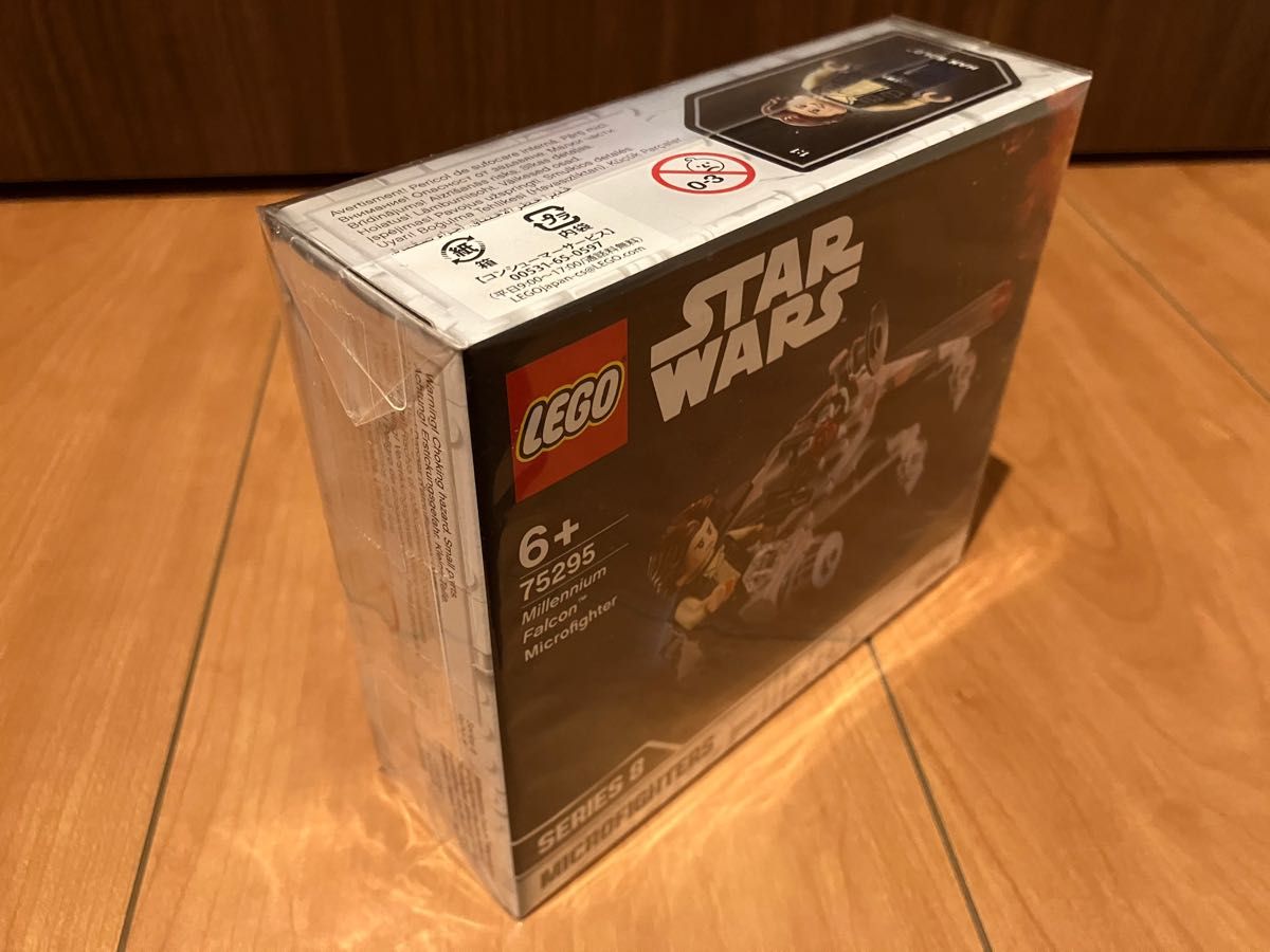 レゴ（LEGO）　スター・ウォーズ　ミレニアム・ファルコン　マイクロファイター　75295　未使用・未開封・廃盤品