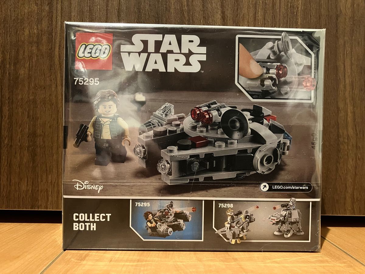 レゴ（LEGO）　スター・ウォーズ　ミレニアム・ファルコン　マイクロファイター　75295　未使用・未開封・廃盤品