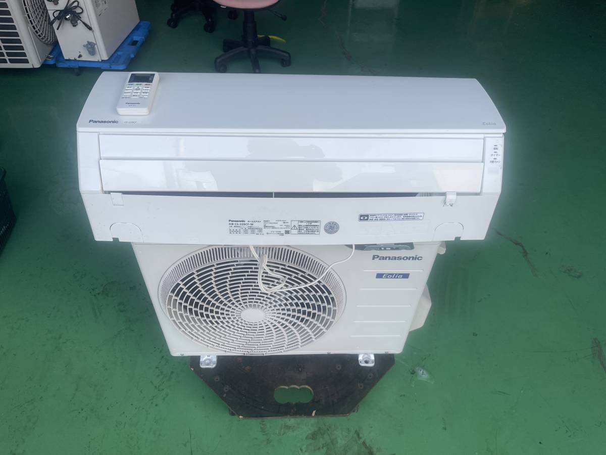 美品! 手渡し可 PANASONIC パナソニック ルームエアコン CS-229CF