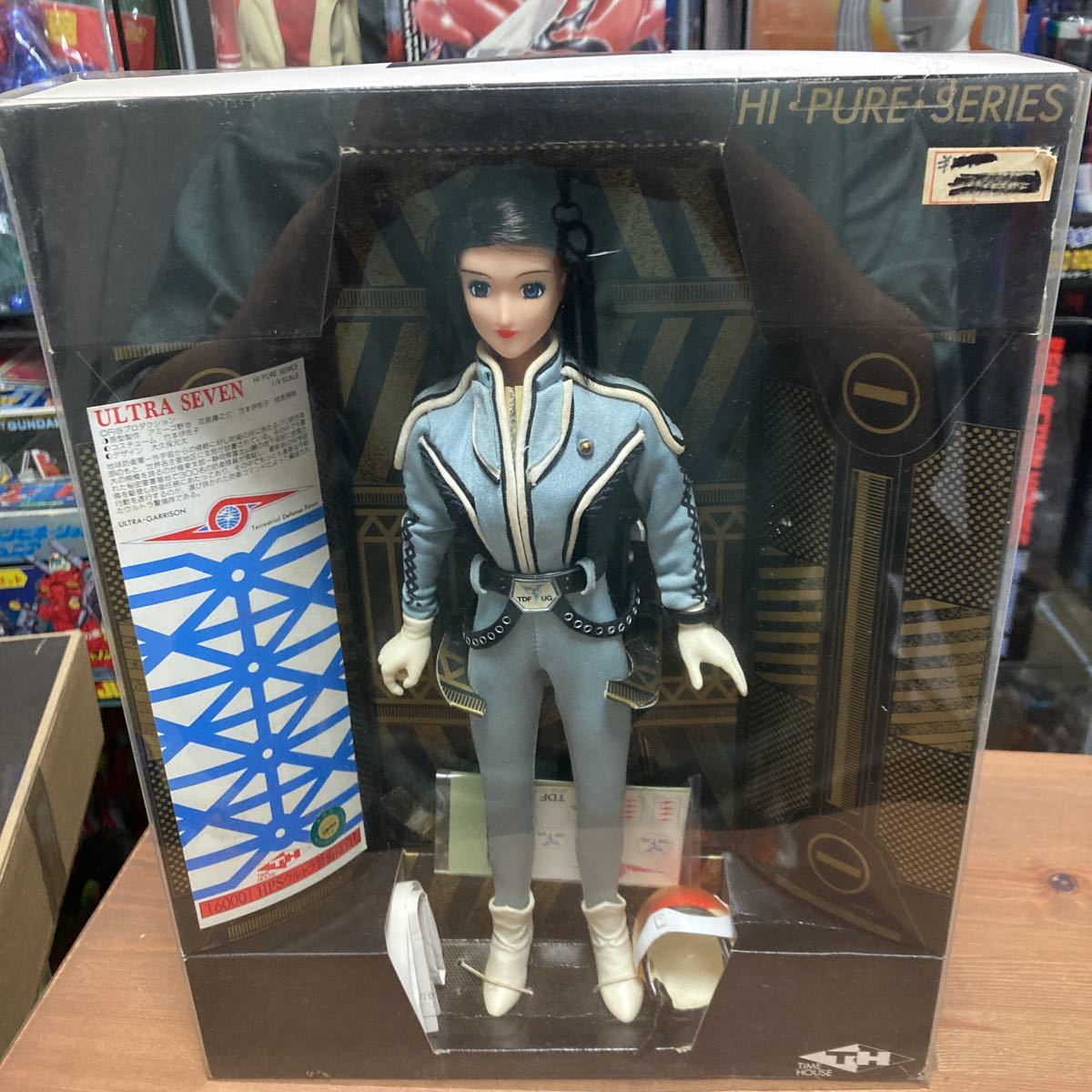 ≪超目玉☆12月≫ chgo メディコムトイ タイムハウス RAH HPSウルトラ