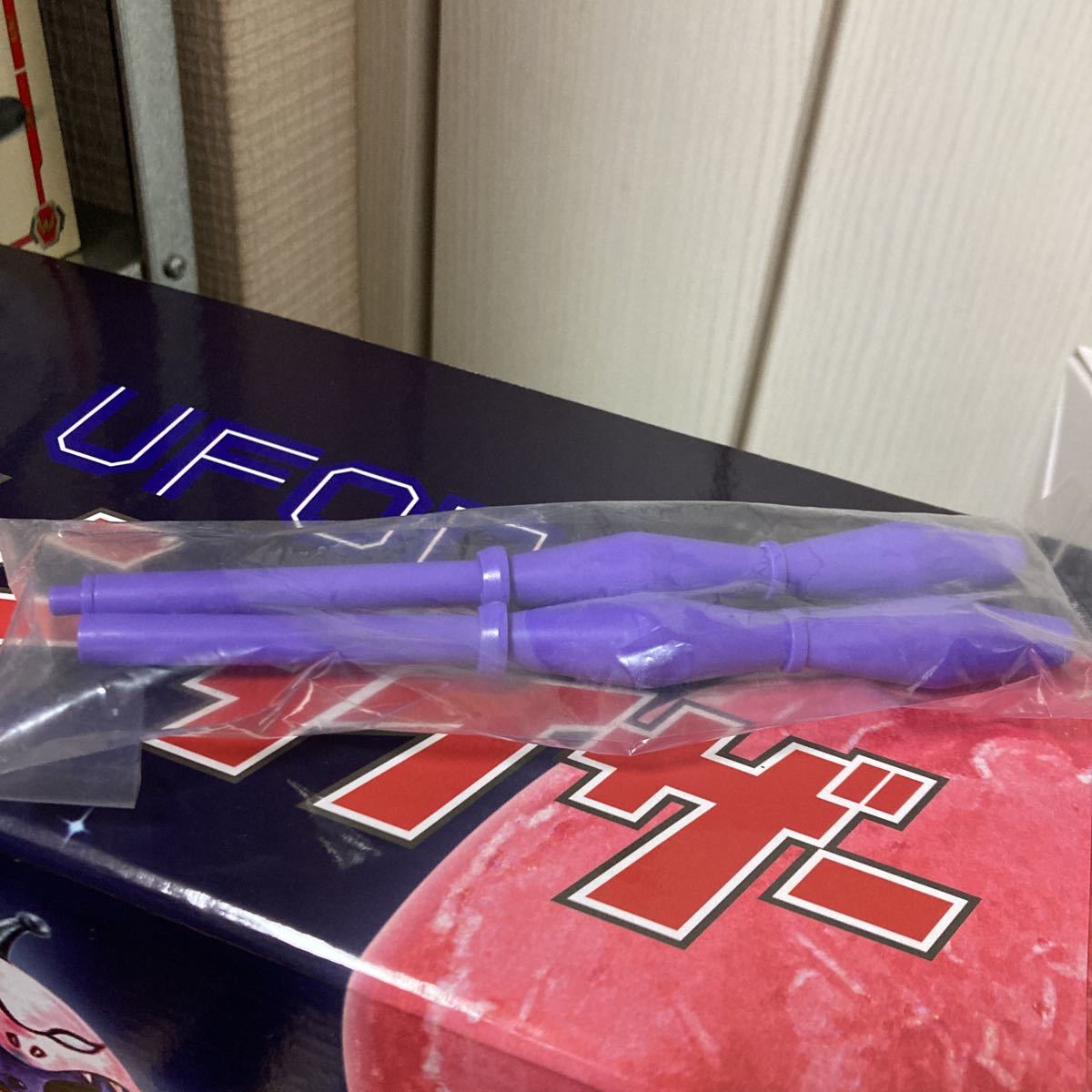 ngsoo【未使用】アートストーム スーパーロボット大全集 HL PRO UFOロボ グレンダイザー ビッグサイズフィギュア 高さ約51cm