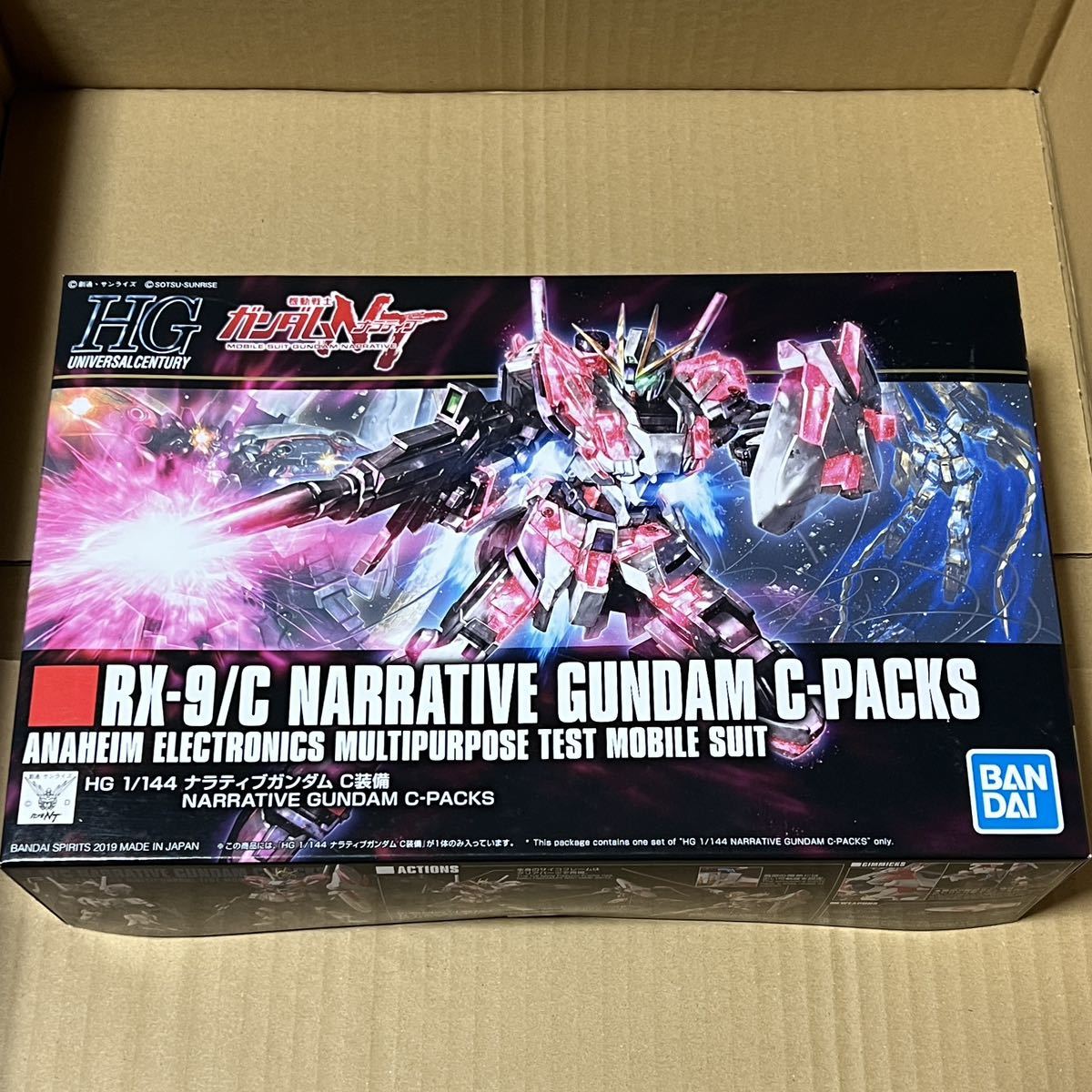 新品★ガンプラ HGUC ガンダムNT ナラティブガンダム a装備 c装備 シナンジュスタイン シルヴァバレトサプレッサー PG MG RG SD Ver.ka_画像2