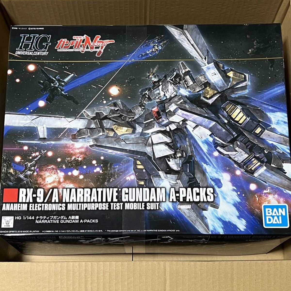 新品★ガンプラ HGUC ガンダムNT ナラティブガンダム a装備 c装備 シナンジュスタイン シルヴァバレトサプレッサー PG MG RG SD Ver.ka_画像3