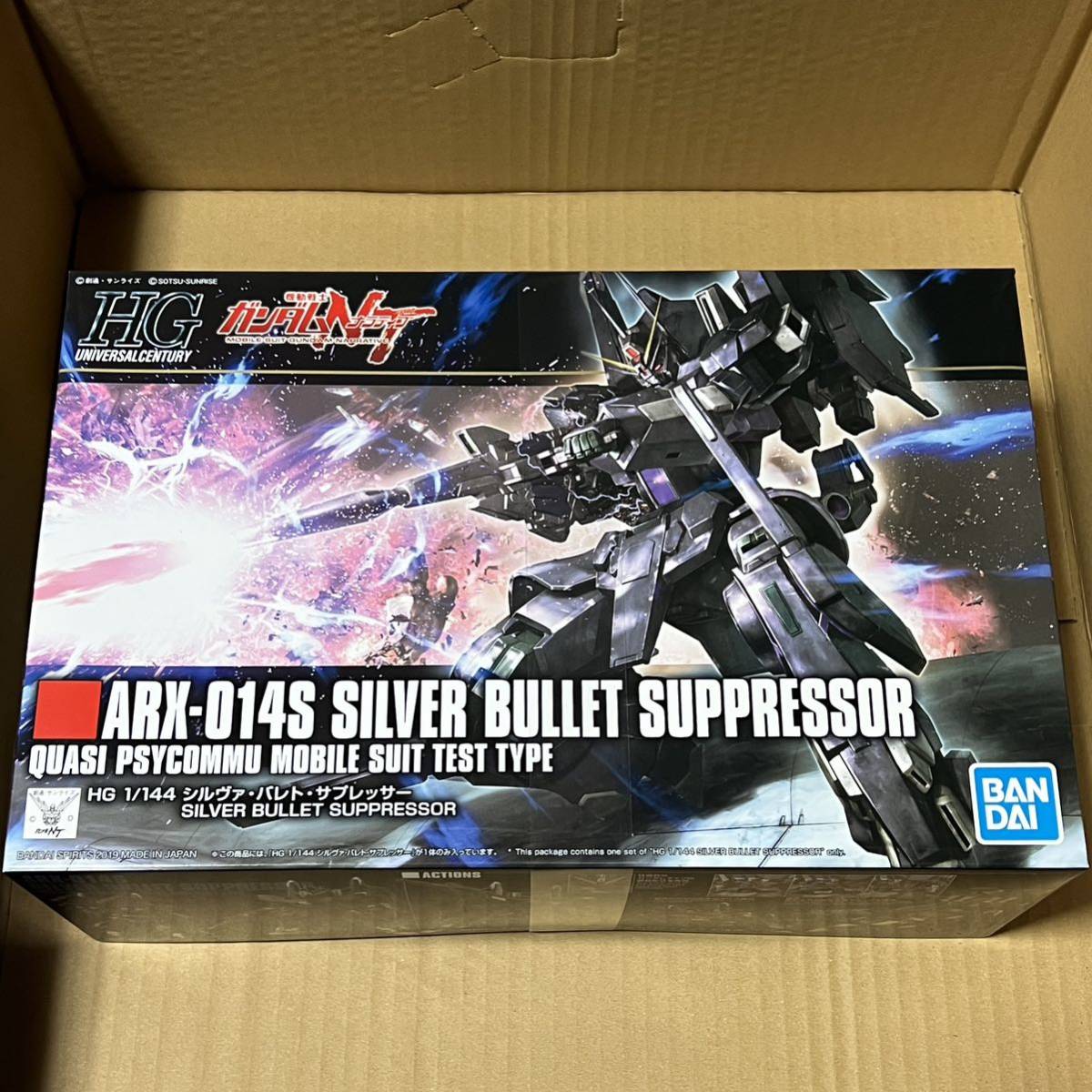 新品★ガンプラ HGUC ガンダムNT ナラティブガンダム a装備 c装備 シナンジュスタイン シルヴァバレトサプレッサー PG MG RG SD Ver.ka_画像5