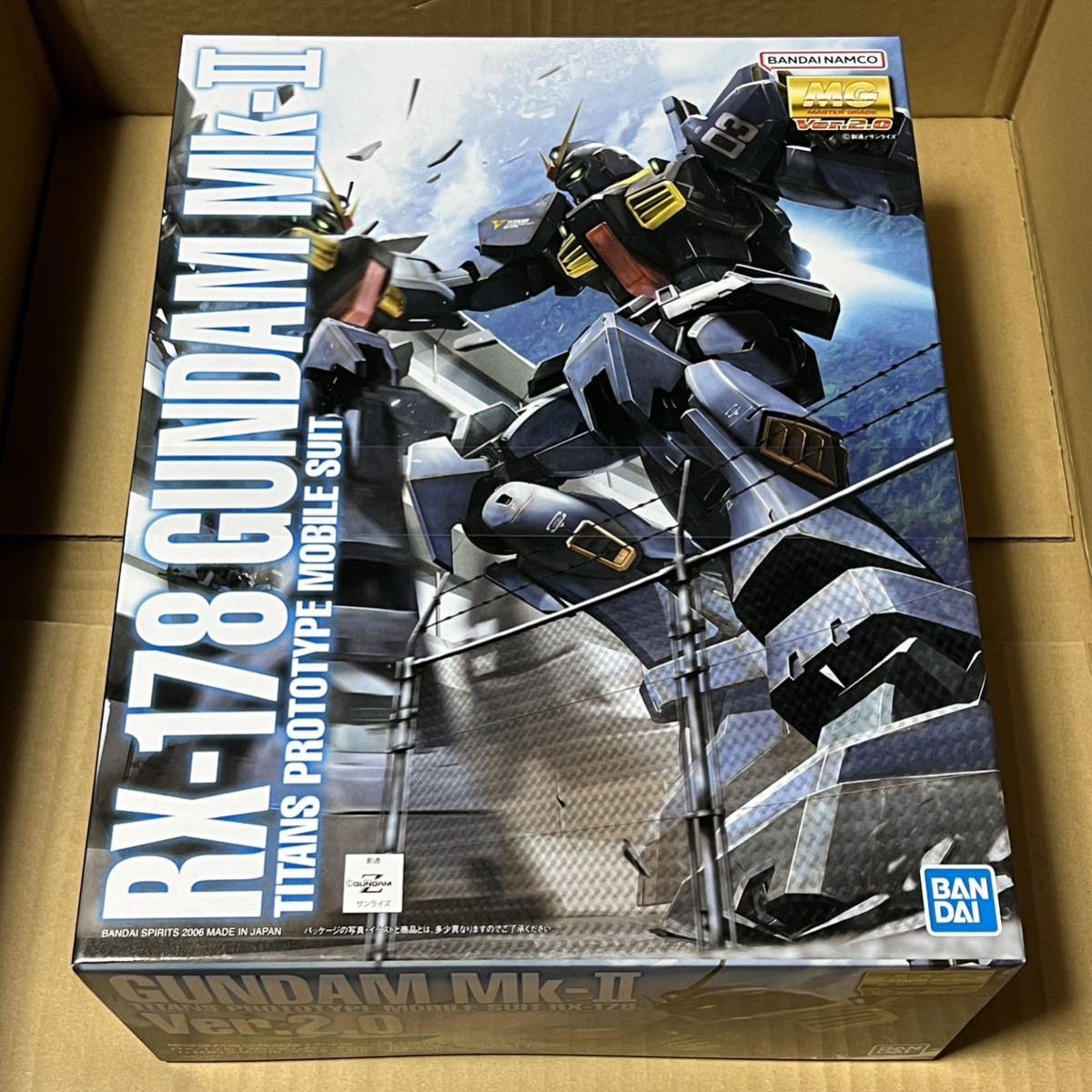 新品★ガンプラ 機動戦士Zガンダム MG 1/100 ガンダムMk-II Ver.2.0 ティターンズ PG RG HGUC RE SD Ver.ka プレミアムバンダイ プレバン_画像1