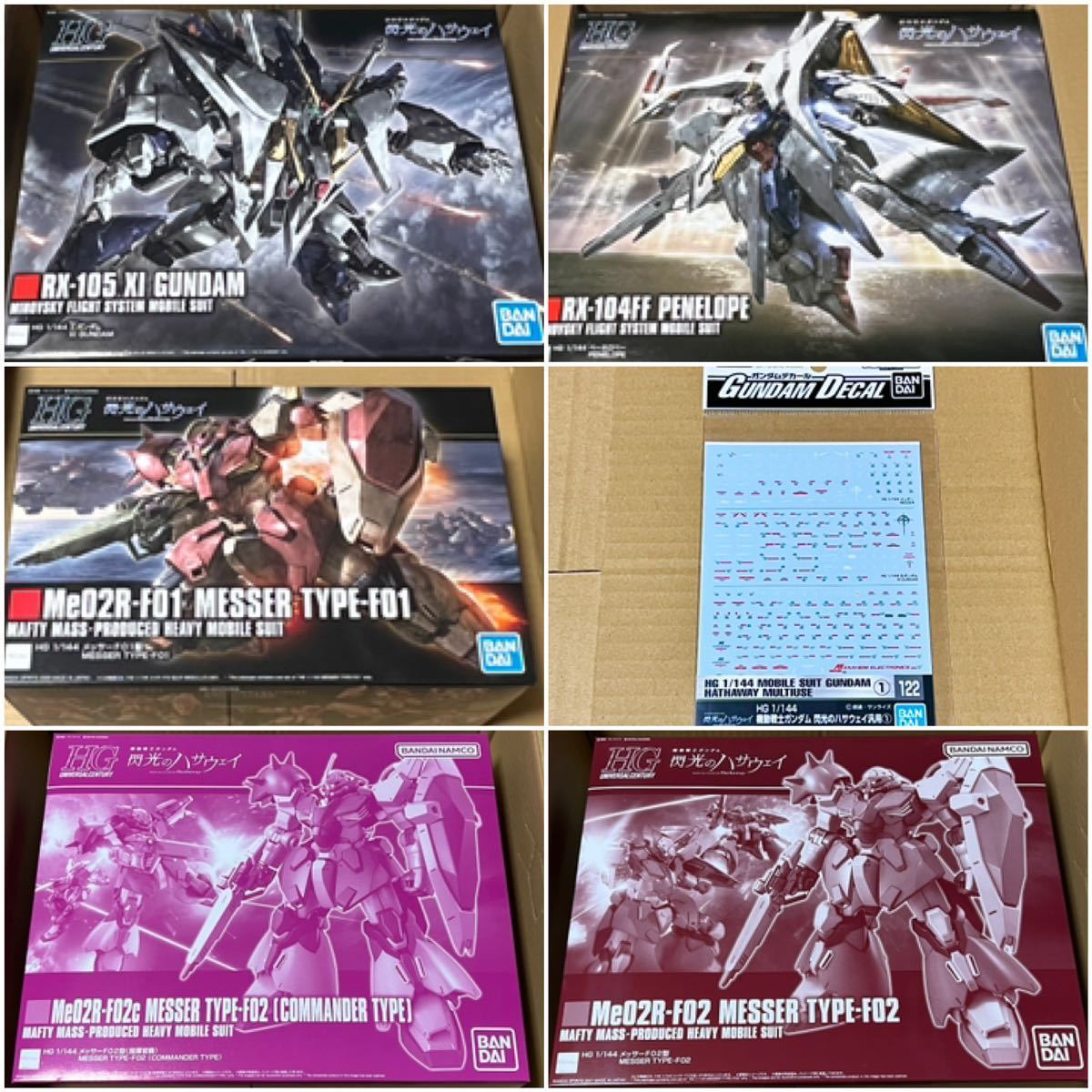 新品★ガンプラ 閃光のハサウェイ HGUC クスィーガンダム ペーネロペー メッサー 指揮官機 デカール PG MG RG Ver.ka プレミアムバンダイ