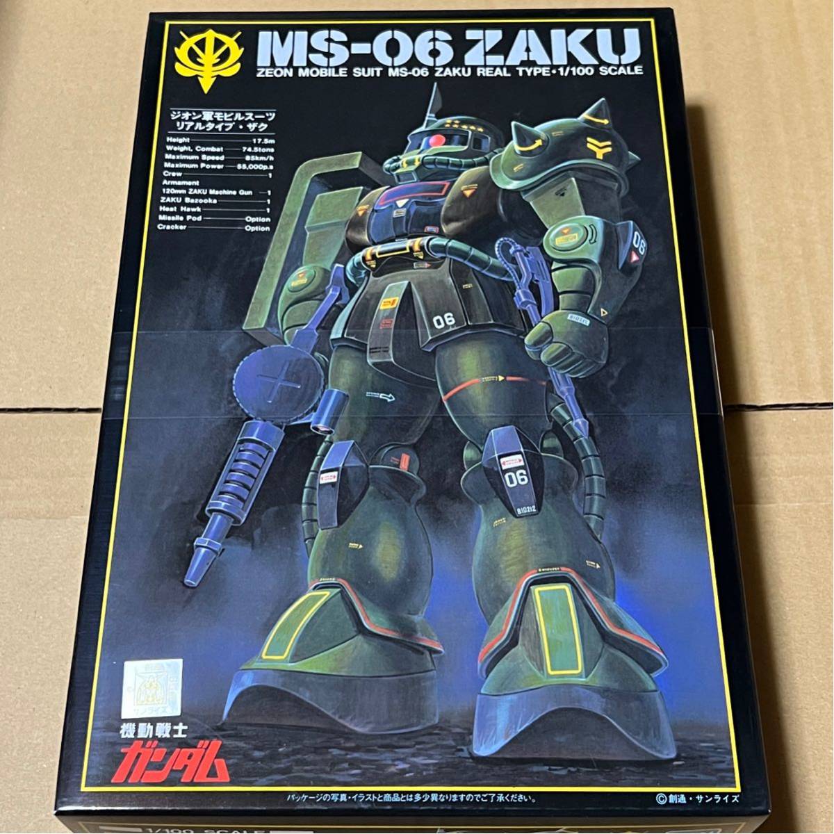 mg rg ガンダム ガンプラ プレミアムバンダイ-