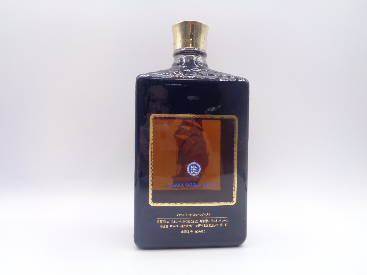 SUNTORY WHISKY RESERVE OSAKA WORLD SAIL '83 サントリー ウイスキー