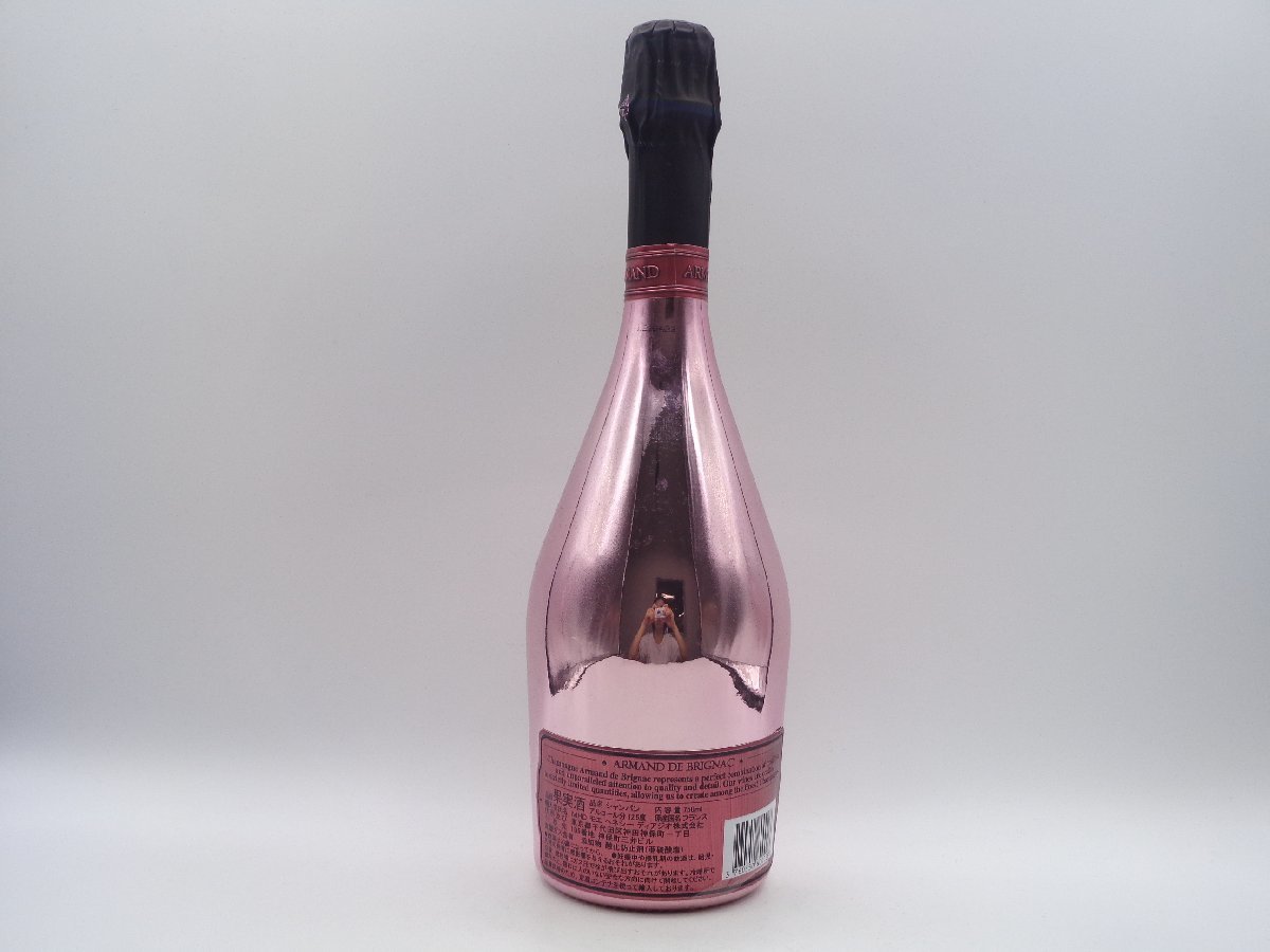 ARMAND DE BRIGNAC ROSE BRUT アルマンド ブリニャック ロゼ