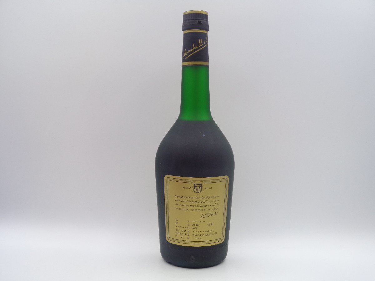 MARTELL VSOP MEDAILLON マーテル VSOP メダイヨン ゴールドラベル ブランデー 700ml 40％ 箱入 未開封 古酒 G22096_画像4