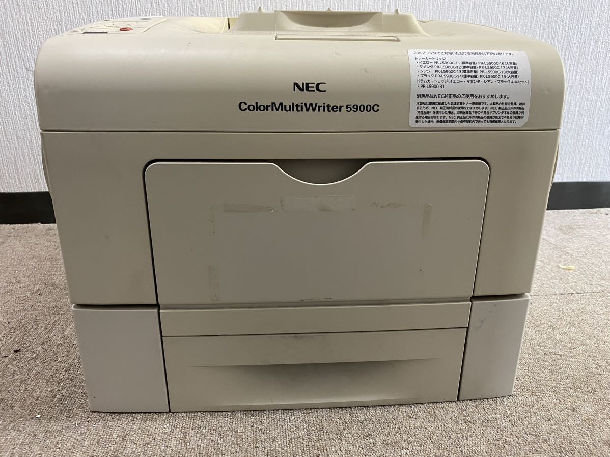 Yahoo!オークション NEC Color MultiWriter 5900C (PRL5900C) A4カ...