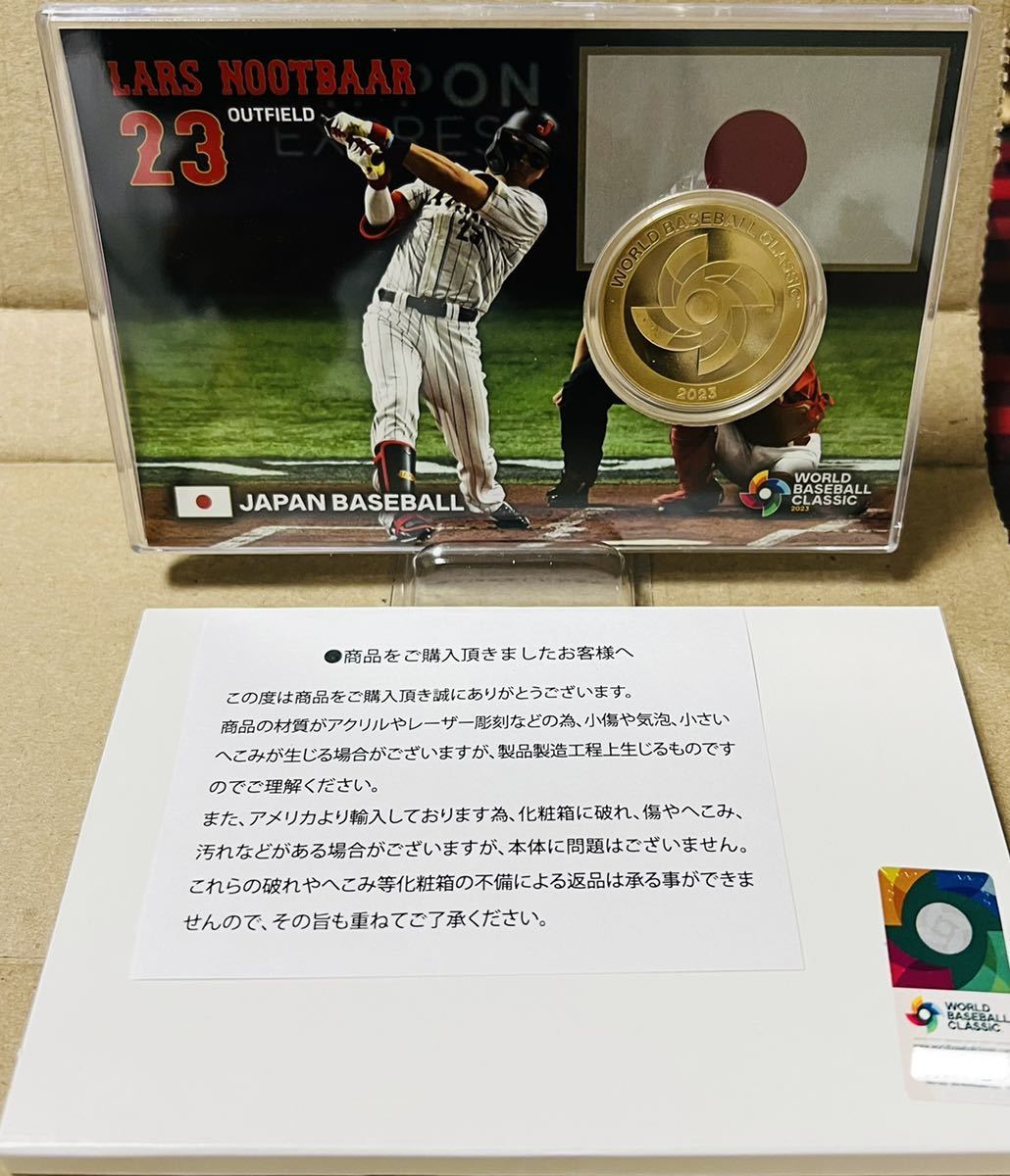 新品未使用2023WBC ラーズ・ヌートバー選手コインカード 新品未使用2023WBC ラーズ・ヌートバー選手コインカード WBC優勝