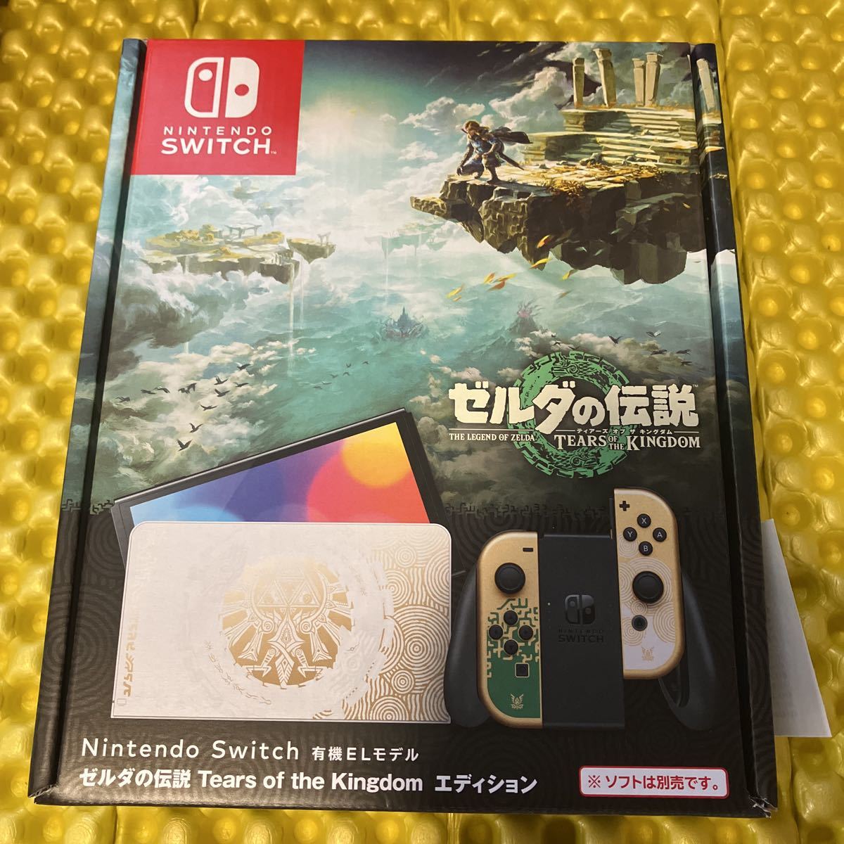 Nintendo Switch 有機ELモデル ゼルダの伝説 ティアーズ オブ ザ