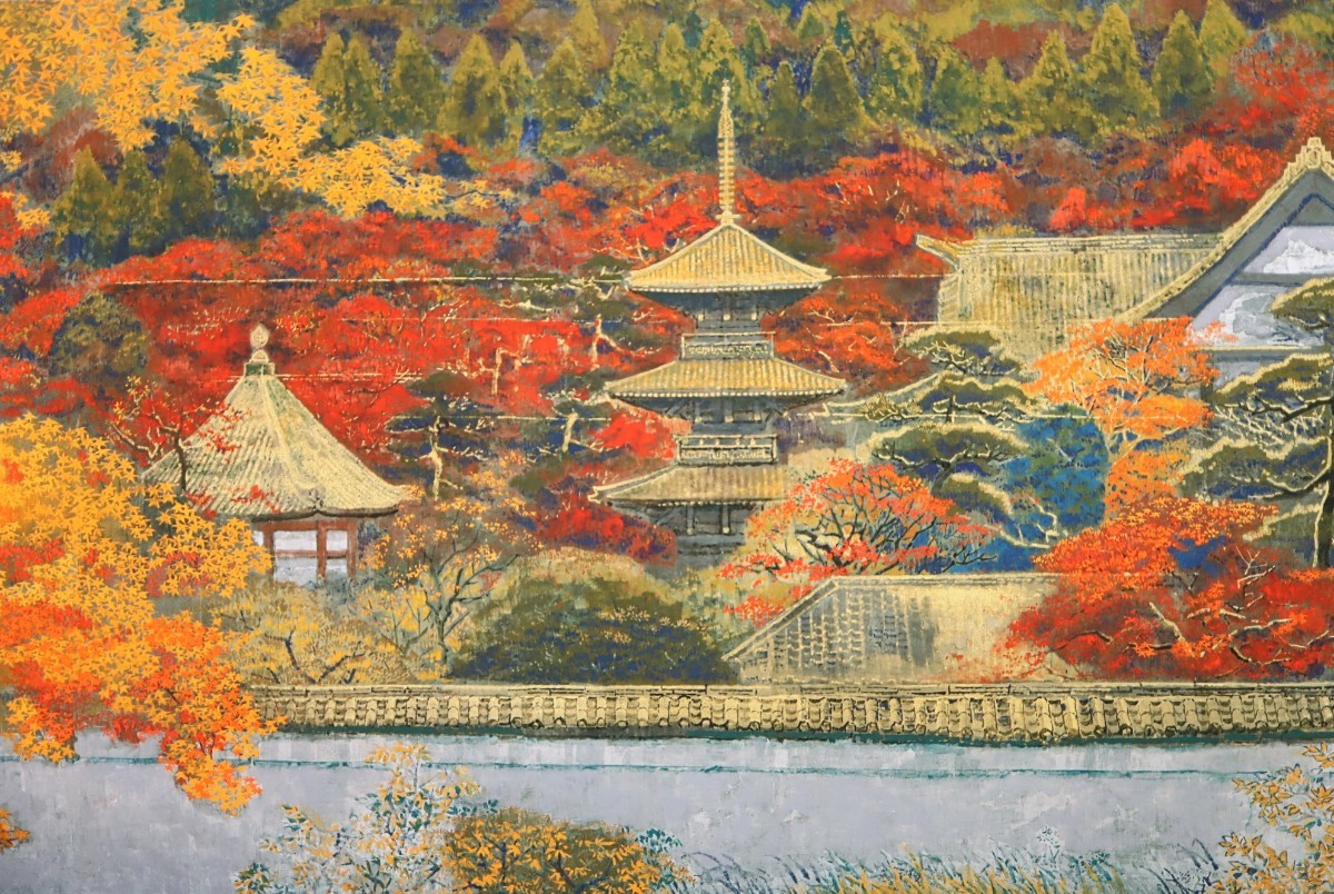 真作 後藤純男 彩美版シルクスクリーン秋映大和画 千葉県