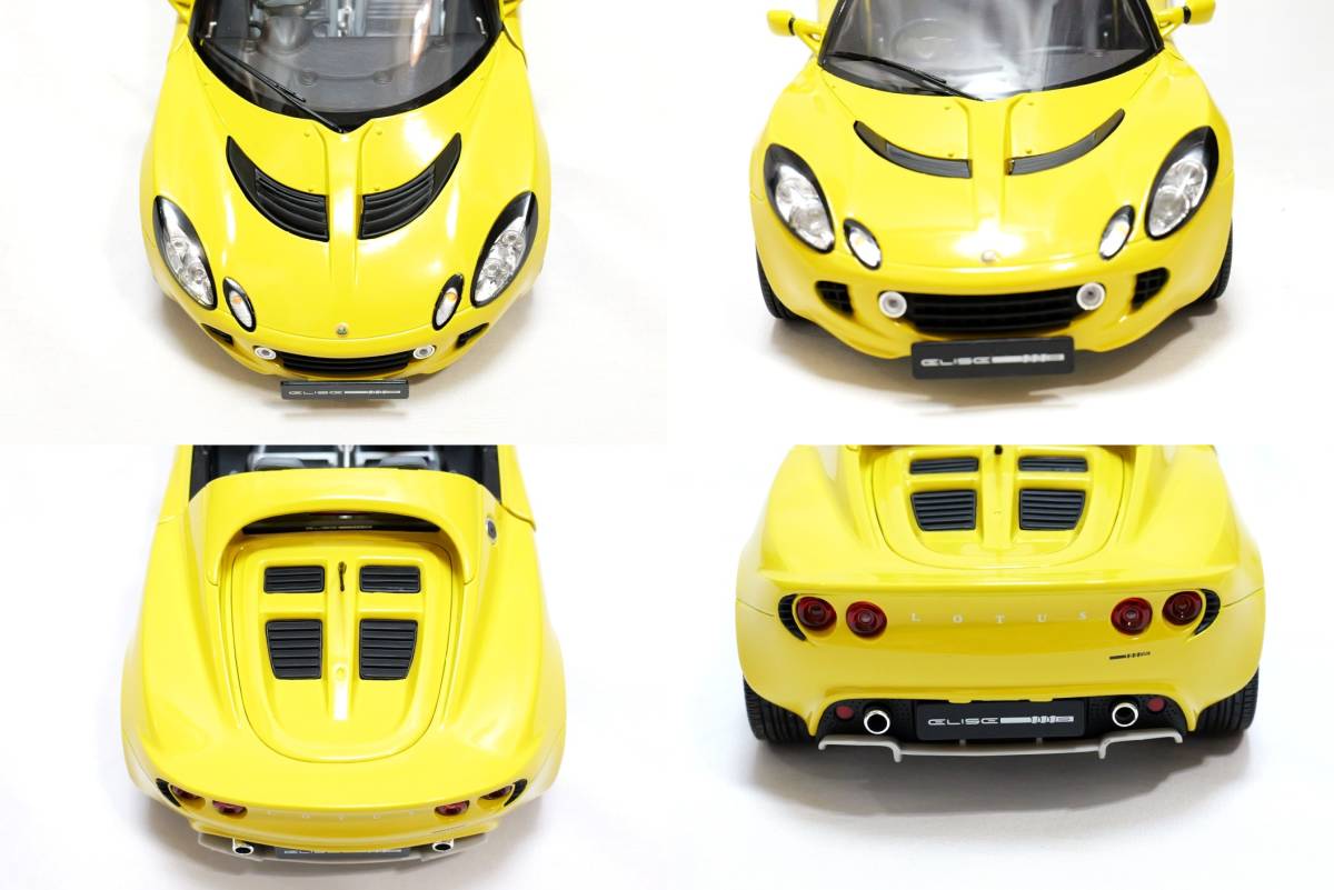 ■希少即決！JADI ロータス エリーゼ 111S 1/18 ミニカー イエロー 黄色 LOTUS ELISE_画像6